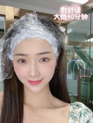 -OnFaer.纹眉半永久无创洗眉