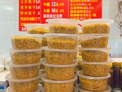 -罗子龙罗家桂花汤圆(曹都巷店)