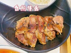 -新仙清汤牛腩(铜锣湾店)