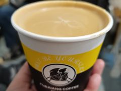 -FU&XIANG COFFEE(三八店)