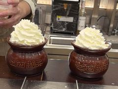 -KUNCHA鲲茶·江西制茶(铜锣湾店)