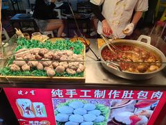 -正宁路小吃夜市