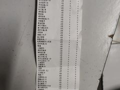 -银子铁板烧料理自助餐(人民广场店)