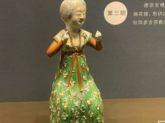 -陕西历史博物馆