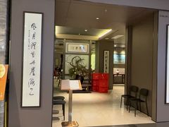 -东莱海上(长宁来福士店)