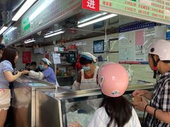 -芳婆糕团店(王府大街店)