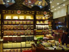 -钜记手信(威尼斯人K12店)