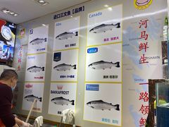 -河马鲜生海鲜超市(风荷园店)