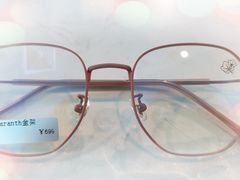 -Trend1881视光·蔡司视觉(领展广场店)