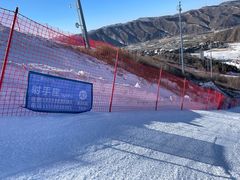 -翠云山银河滑雪场