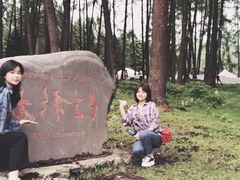 -硗碛藏寨·神木垒景区