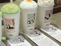 -李山山茶事(景枫店)