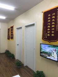 -康巴克疤痕修复连锁机构