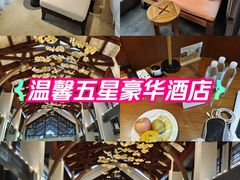 -昆明洲际酒店