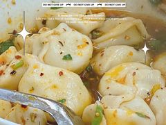 -回坊马二饺子馆