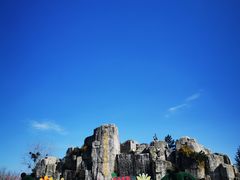 -西安秦岭野生动物园