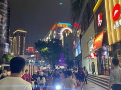 -茂业百货(东门店)
