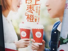 -桂源铺(亚新广场店)