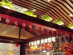 -古南都·老广东酒楼(龙江店)