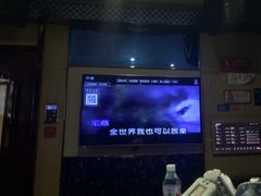 -唱吧麦颂KTV(方庄店)