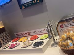 -豪享来中西餐厅(隆昌店)