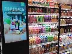 零售区-7fresh七鲜(大族广场店)