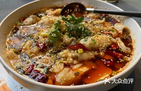 Tofu Flower Spicy Fish