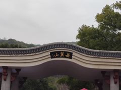 -岳麓山风景名胜区