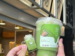 -星满杯TEAFUL(罗湖东门店)