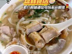 -荔林食店(西华路店)