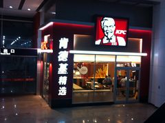 门面-肯德基(北京南站店)