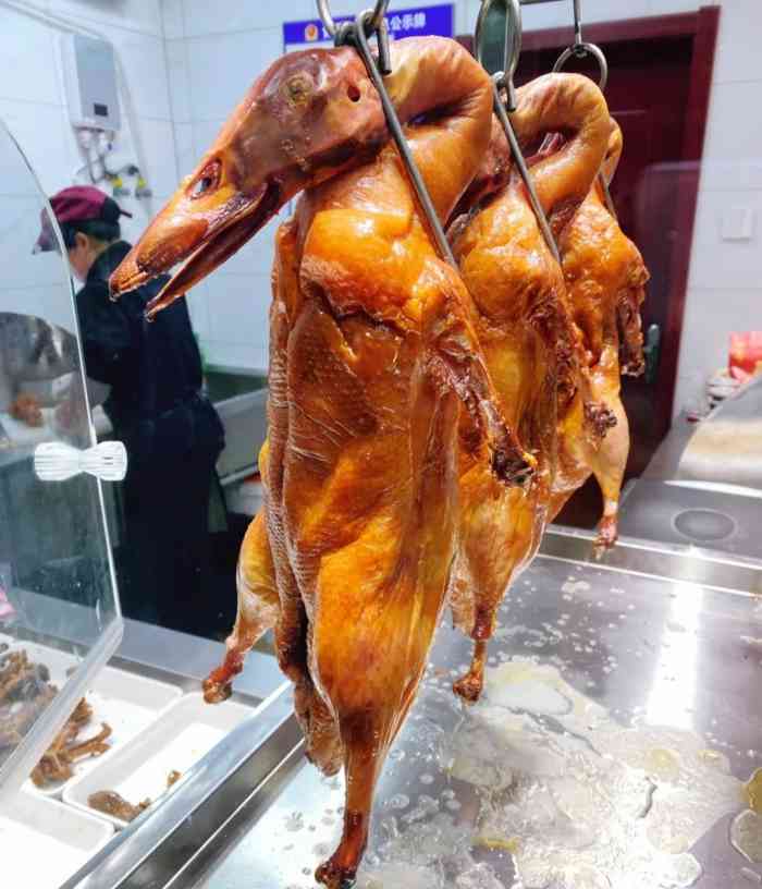 徐一杆挂炉烤鸭(荣巷店)-"之前都是直接买单,突然发现原来大众点评可.