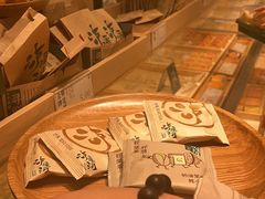 -泸溪河桃酥(西直门凯德店)