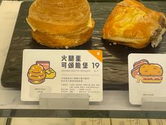 -喜茶(广州中山六路店)