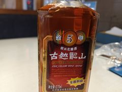 -老屋印象川菜(马园路店)