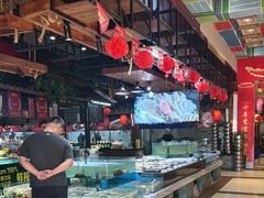 -和源祥·日照菜扛把子(万平口一店)