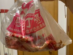 -鸡打鸣熏鸡系列(总店)