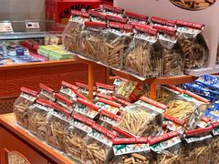 -墨茉点心局(国金街店)