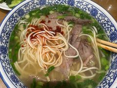 -清真磨沟沿老字号牛肉面(总店)