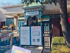 -旅顺留声机博物馆