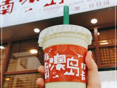 -南澳岛打卡果汁冰公司