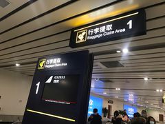 -张家口宁远机场