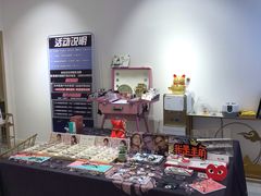 -肆兮眼镜·蔡司·徕卡战略合作店(大坪店)