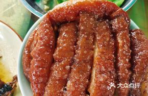 Braised Pork with Taro