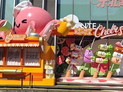 -皇城恒隆广场
