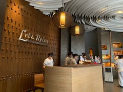 -Let’s Relax Spa(Siam Square One)