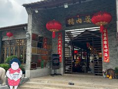 -猪肉婆私房菜(容桂总店)