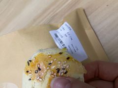 -老鼎丰糕点铺子(国贸商城店)