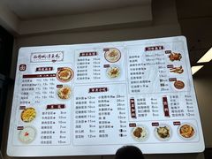 -小谭豆花(西大街店)
