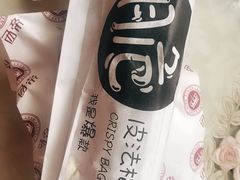 -西帝(时尚地下店)